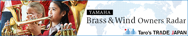 YAMAHA Brass & Wind Owners Rader 