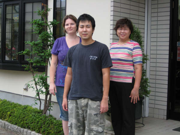 Catherine, Taro and Kumiko