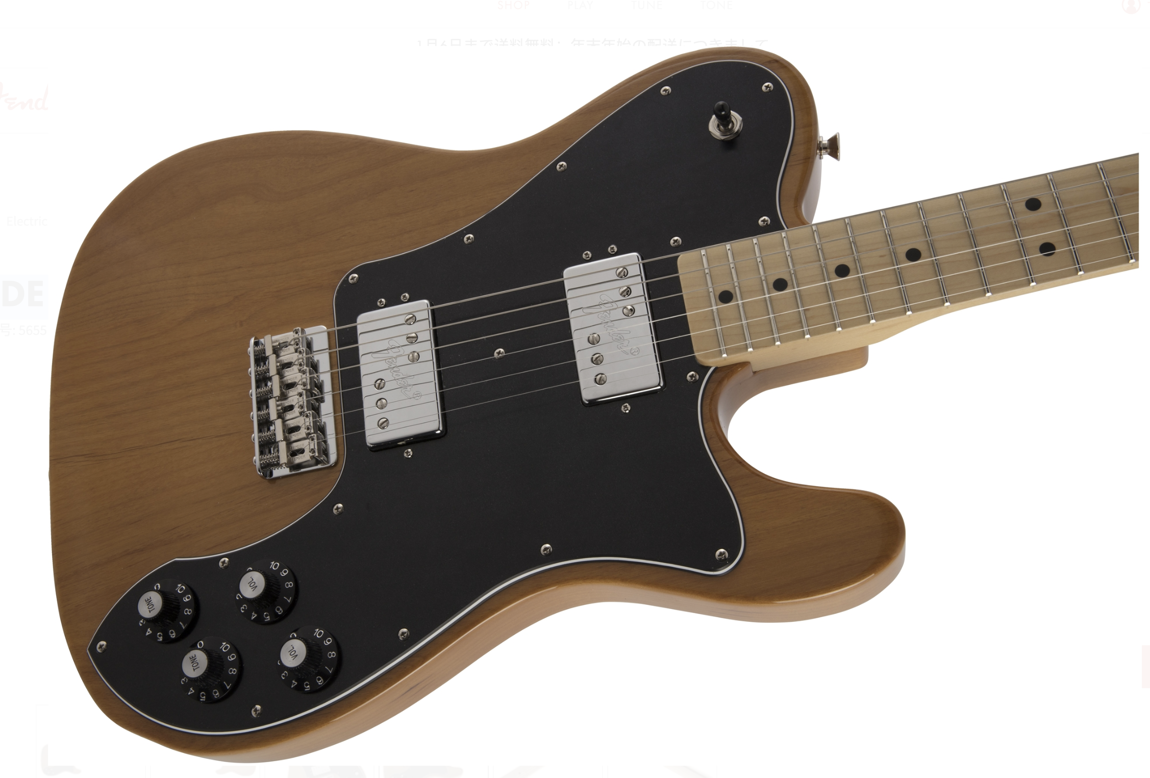 made in japan hybrid telecaster deluxe