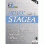 STAGEA Vol.4 Harry Potter e.t.c Grade 5-3 SOLD OUT